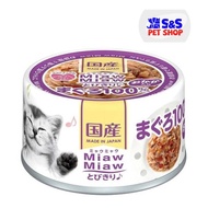 Aixia Miaw Miaw Tuna with Dried Skipjack 60g