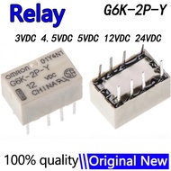 Chip 1-5Pcs G6K-2P-Y 3VDC 4.5VDC 5VDC 12VDC 24VDC New Signal Relay 8PIN For Relay Module DC12V 9R04