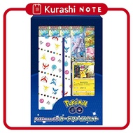Pokémon Card Game Sword & Shield Pokémon GO Card File Set (Direct from Japan)