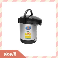 🔥ขายดี🔥 กระติกน้ำร้อน Sharp ความจุ 1.8 ลิตร น้ำเดือดได้ทันใจ KP-19S - กระติกน้ำร้อนไฟฟ้า กะติกน้ำร้อ