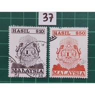 Setem Malaysia (USED) Setem Hasil 1990