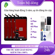Genuine original screen compatible with iPhone 6/6P/6S/6S Plus/7/7 Plus/8/8 Plus, comes with a kit