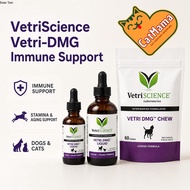 Vetri-DMG™ Liquid (30ml/120ml) /or/ Vetri-DMG™ 60 Chews (For Immune Health) Cat and Dog