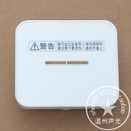 Original Panasonic Rice Cooker SR-T15HN8 R15A8/AR158 108/HFT158 Moisturizing Cap Steam Tube