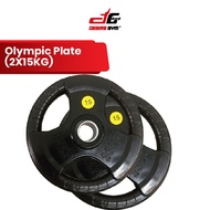 Desire Gym Olympic Rubber Weight Plate Set 2 x 15kg Weight Lifting Plate