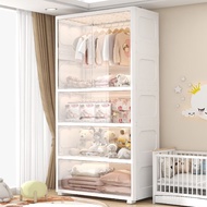 Good productSimple Transparent Children's Wardrobe Child Baby Wardrobe Plastic Open Door Multi-Layer Living Room Bedroom