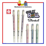 ปากกา SAKURA Pro Espie Gelly roll รุ่นคลาสสิค คละสี