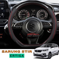 Ertiga Premium Steering Wheel Cover with Original Stitching Ertiga Carbon Steering Wheel Cover/ Erti