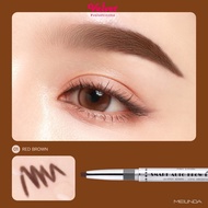 MeiLinda ดินสอเขียนคิ้ว Smart Auto Brow Liner เมลินดา สมาร์ท ออโต้ บราวน์ ไลเนอร์ MD3041