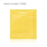 Biodance Radiant Vita Niacinamide Mask | Biodance Refreshing Sea Kelp Mask