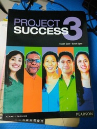 Project success3