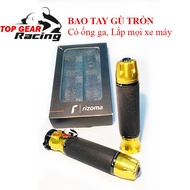 Rizoma CNC Aluminum Round Gloves Simple Design <TOPGEAR>