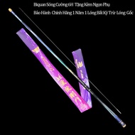 SONG CUONG 6H single fishing rod 3m6 to 7m2 long, needs to load 1 to 10kg fish, 2.5kg static lift, F