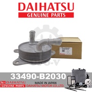 33490-B2030 Tranmission Oil Cooler for Perodua Alza NEW, Axia 2023, Ativa, Myvi CVT & Toyota Veloz, 