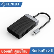 ORICO-OTT CL4T-C3 USB.C 3.0 read four cards simultaneously Card Reader Black โอริโก้ รุ่น CL4T-C3 US