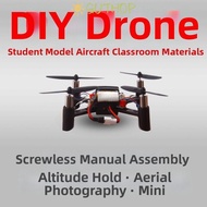 GUTHOP DM002 Drone Aerial Model, Mini Plastic Drone Quadcopter Assembly Toy,  Aircraft Accessories M