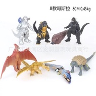 godzilla toys godzilla godzilla figure Children Simulation 8 Godzilla Anime Toys Figure Model Dinosa