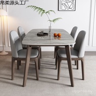 Small Apartment Iwish Presentation Rectangular Simple Simple Solid Wood Luxury Modern Combination Ho