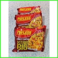 ☇◑ △ Ҕ 3pcs Payless Pancit Canton Extra Big 125g