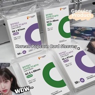 Running Man Season 13 New Mini Card Collectible Items DIY Postcards with Bai Lu Song Yuyi Fan Chench