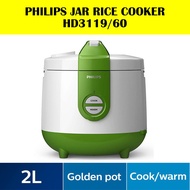 Philips Daily Collection Jar Rice Cooker HD3119 | HD3119/60