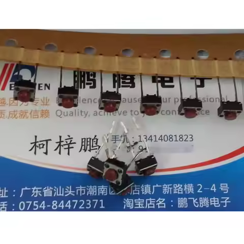 25PCS/LOTS Imported Japan Tactile Switch 6*6*5mm Pushbutton Microswitch Direct Insertion 2-pin Squar