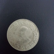 Taiwan antique coin 1 yuan