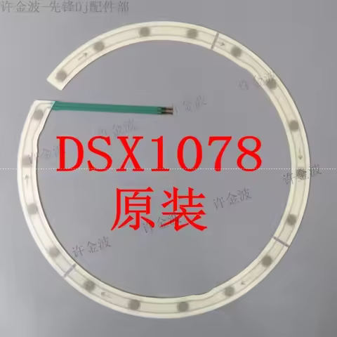 Pioneer cdj-850 cdj-900nexus turntable press disc sensor belt dsx1078