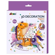 Avenir 3D BIG Decoration Kit