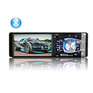 Car audio TApe Ayer media LCD monitor 4.1 INch FM Radio With read camera