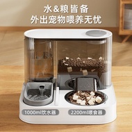 寵物二合一大容量乾濕分離 自動餵食器