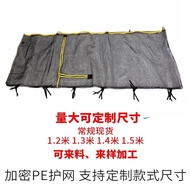 Outdoor Trampoline Jumping Bed Protection Net Anti-Fall Net Nylon Net Enclosure Safety Net Accessori