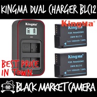 [BMC] KingMa DMW-BLC12 Dual Battery/LCD Charger Kit BM058BLC12-2BM (For Panasonic Lumix G5 G6 G7 GH2 GX8 G80 G85 FZ1000 FZ200 FZ2500 FZ300 Leica Q) *Free 2X Card/Battery Cases