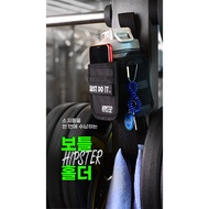 Hipster Bottle Holder