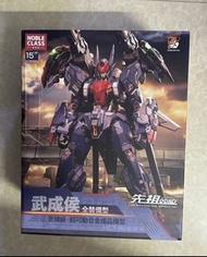 MOSHOW TOYS 武成侯 全裝備型