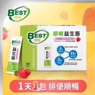 益生菌推薦-BEST倍適 順暢益生菌粉末顆粒90入x2入團購組