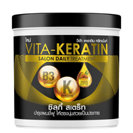 วีต้า เคราติน ทรีทเม้นท์ 600 มล Vita KERATIN Treatment 600 ml