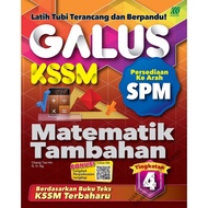 Sasbadi 2023: Latihan GALUS Matematik Tambahan Tingkatan 4 9789837732148 GA23MMT4