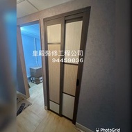 435💎趟摺門.巴士門.摺門.PD門.廁所門.廚房門.趟門.推趟門.趟門.鋁門. 吊趟門. 大門. 房門$2350(包度尺，送貨.仲要包埋安裝）