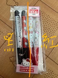 Pilot x hello kitty 擦擦筆0.5mm