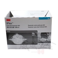 3M|9105 VFlex N95 Work Mask Folding Cup N95 Dustproof Mask|Per Box 50 Pieces|[Weiwei Hardware]