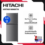 ตู้เย็น 2 ประตู HITACHI รุ่น HRTN5198MXTH สีเงิน 6.4คิว 181 ลิตร ระบบอินเวอร์เตอร์ เบอร์5 5ดาว