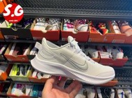 S.G NIKE W RUNALLDAY 2 慢跑鞋 網布 拼接 無車縫 男女鞋 全白 CD0224-100 