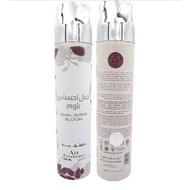 Ajmal ehsas bloom air freshener 300 ml