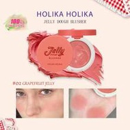 02 Grapefruit Jelly Blush, Velvety Matte Texture, Smooth And Lightweight, Long-Lasting, Smudge-Proof