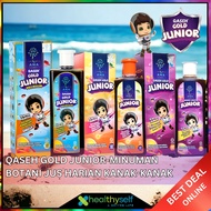 JUS QASEH GOLD JUNIOR ASLI | OREN | PREMIUM | QASEH GOLD ADINDA / KEKANDA | BRAINEE BYTES