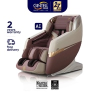 Gintell Superchair S5 Massage chair Preloved