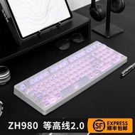 ZH980 White Mechanical Keyboard Other High Lines 2.0 Wired Wireless Bluetooth Customized Gaming Mute