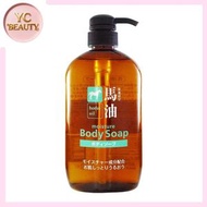 熊野油脂 - 馬油沐浴露 600ml (4513574015951)