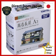 Building Collection Kenkole 054-3 Shopkeeper's Row A3 Diorama Supplies